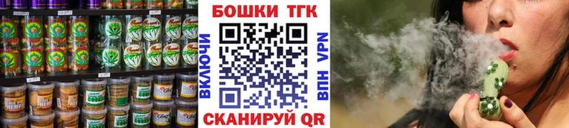 Cannafood марихуана  kraken ONION  Керчь 
