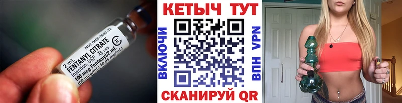 купить наркотики цена Керчь КЕТАМИН VHQ