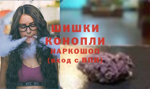 МДМА Верхнеуральск