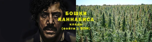 МДМА Верхнеуральск