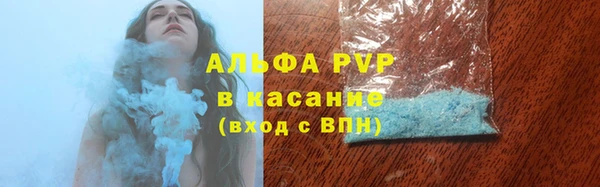 МДМА Верхнеуральск