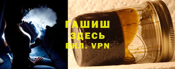 МДМА Верхнеуральск