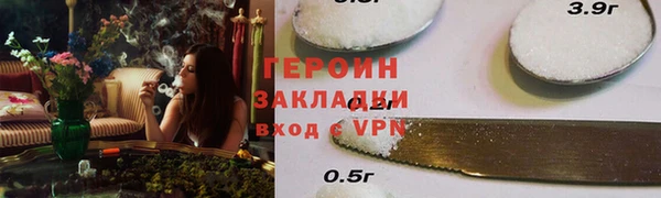 mdpv Верхний Тагил