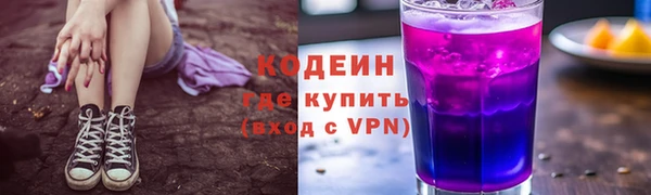 mdpv Верхний Тагил