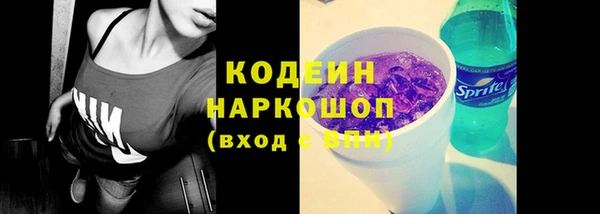 mdpv Верхний Тагил