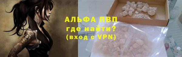 дистиллят марихуана Верея