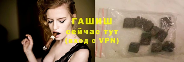 дистиллят марихуана Верея