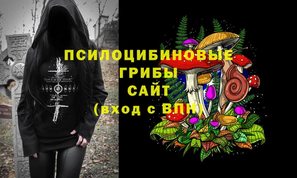 дистиллят марихуана Верея
