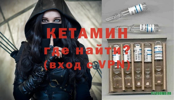 mdpv Верхний Тагил