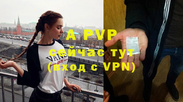 дистиллят марихуана Верея