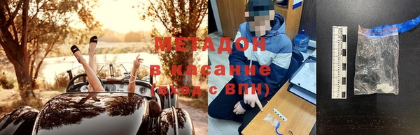 дистиллят марихуана Верея