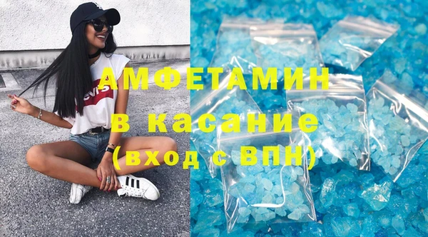 дистиллят марихуана Верея