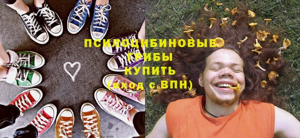 дистиллят марихуана Верея