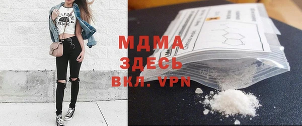 дистиллят марихуана Верея