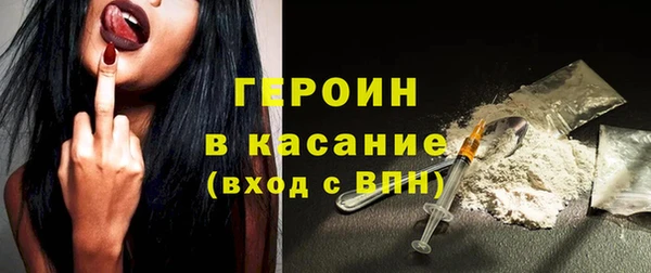 mdpv Верхний Тагил