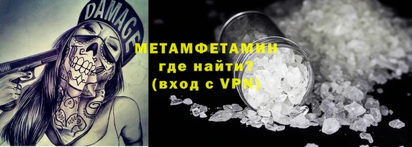 дистиллят марихуана Верея