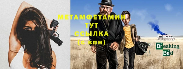 дистиллят марихуана Верея